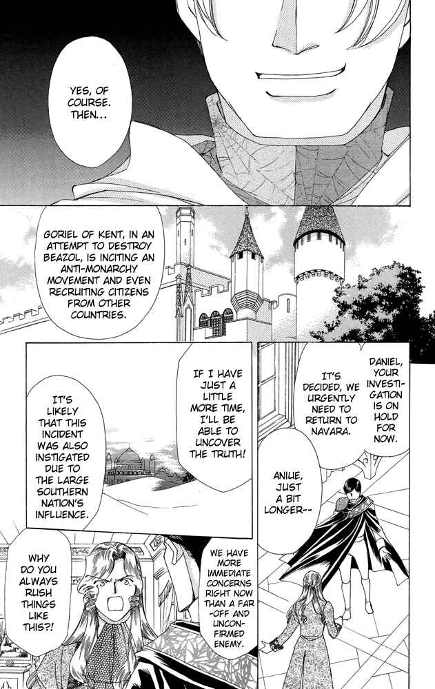 Page 25 Chapter 33 Apothecarius Argentum