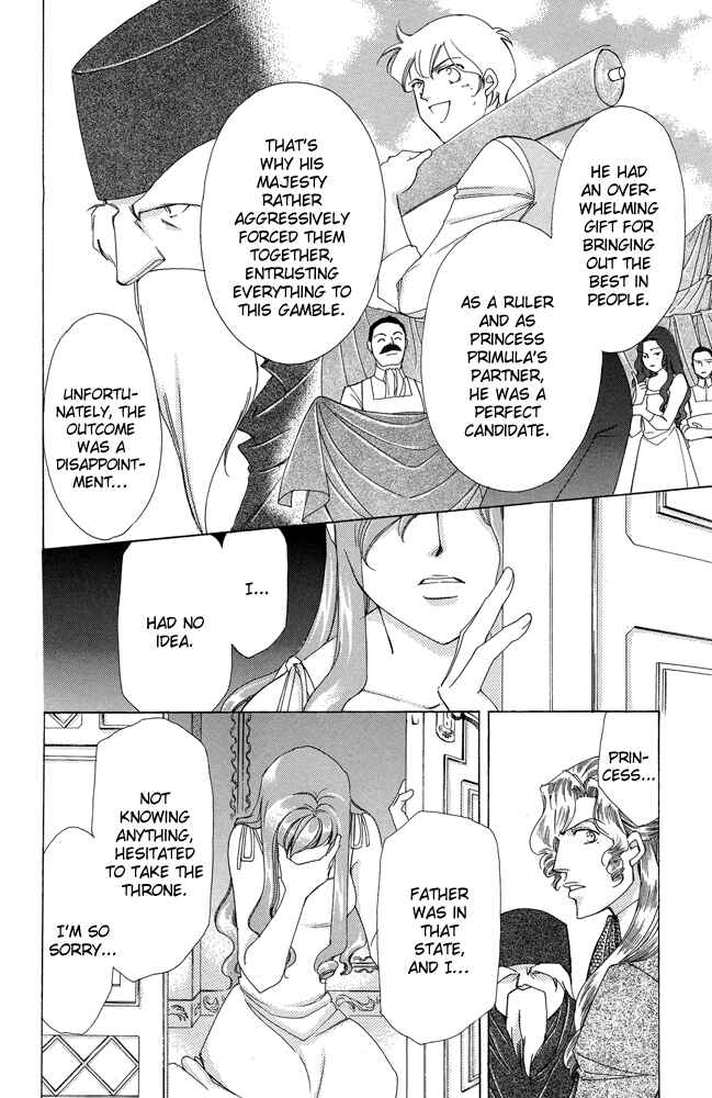 Page 28 Chapter 33 Apothecarius Argentum
