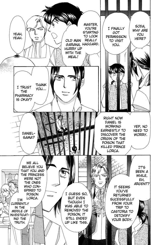 Page 34 Chapter 33 Apothecarius Argentum