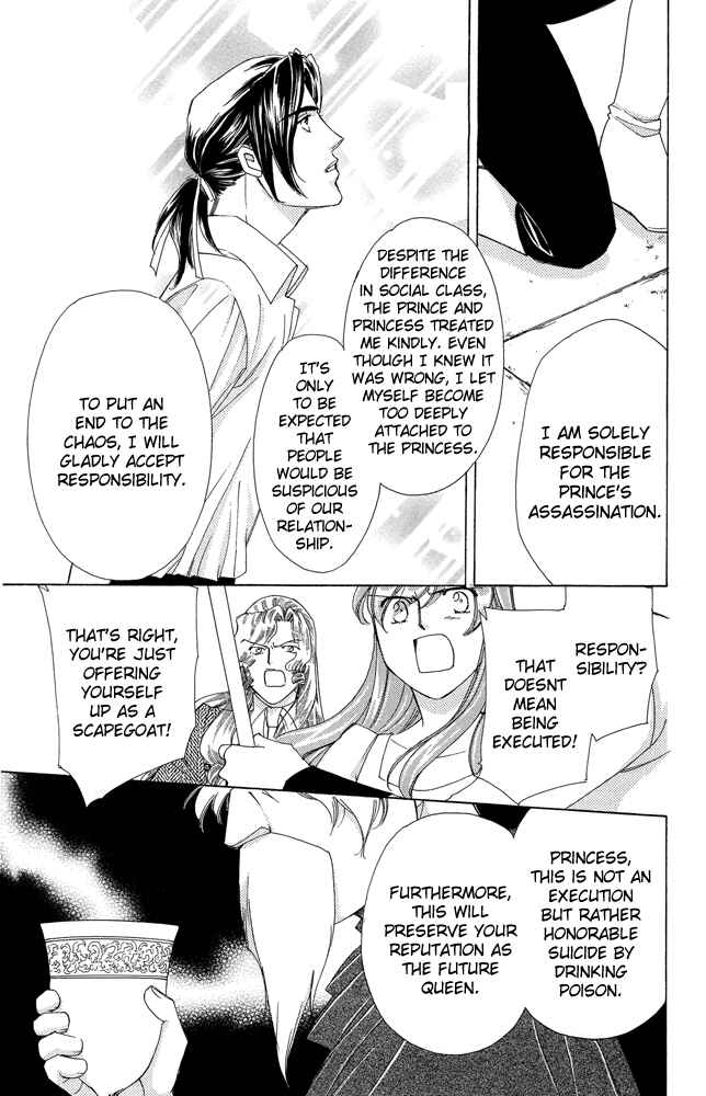 Page 40 Chapter 33 Apothecarius Argentum