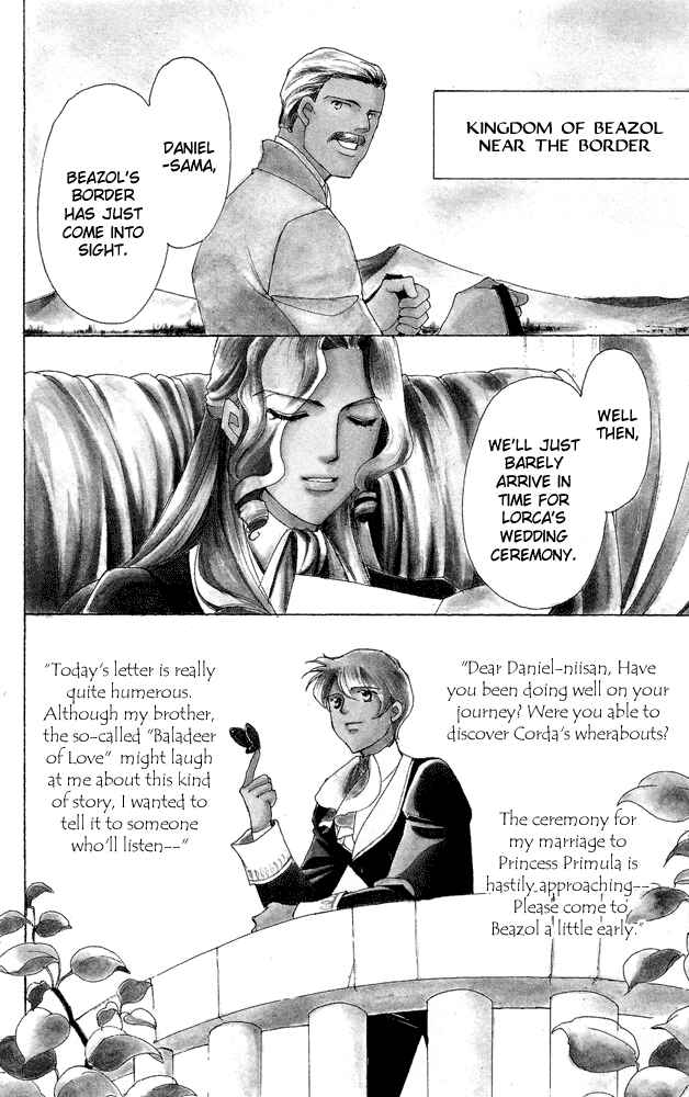 Page 6 Chapter 33 Apothecarius Argentum