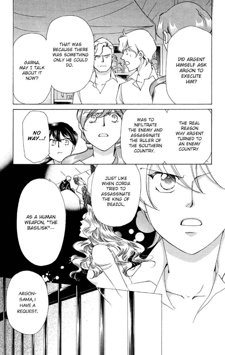 Page 14 Chapter 41 Apothecarius Argentum