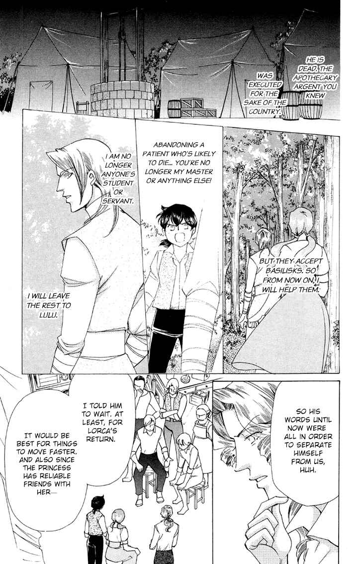 Page 22 Chapter 41 Apothecarius Argentum