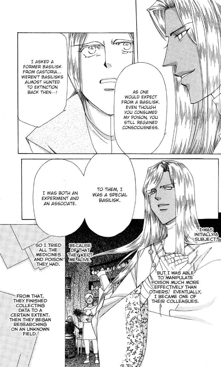 Page 28 Chapter 41 Apothecarius Argentum
