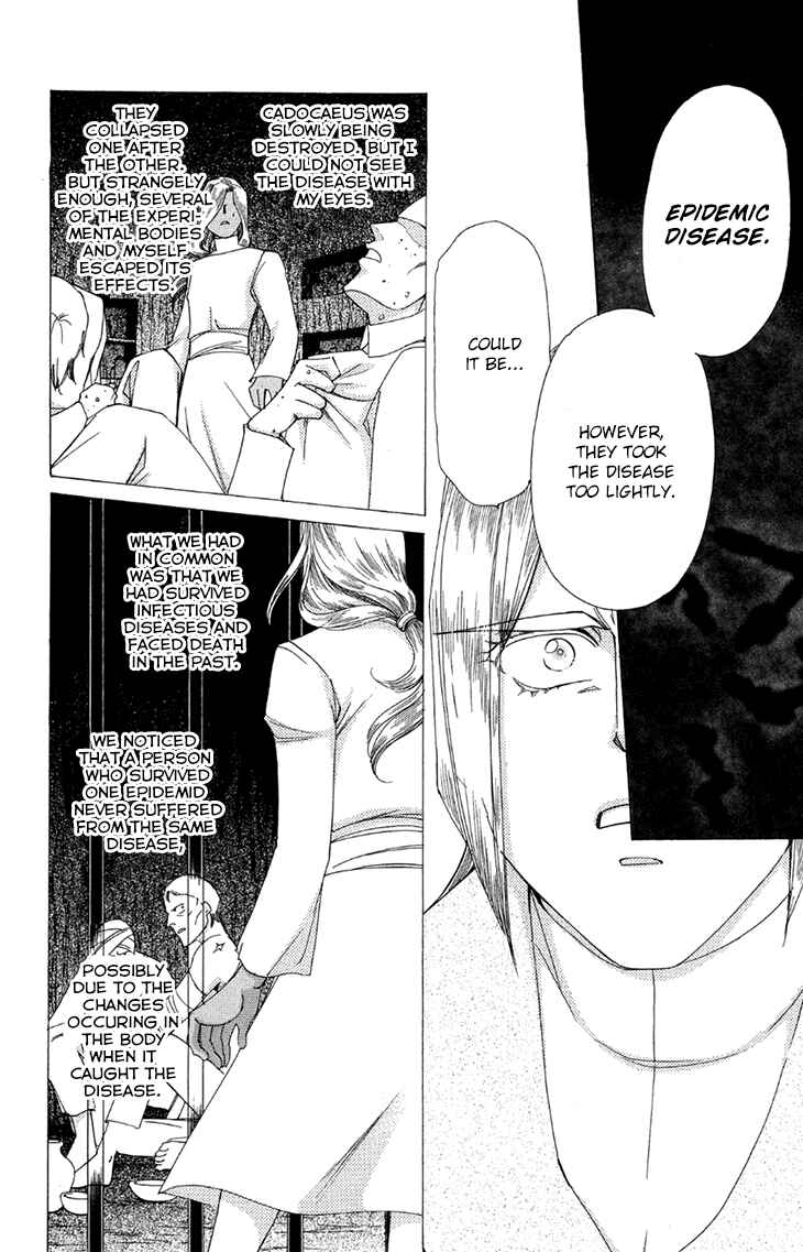 Page 29 Chapter 41 Apothecarius Argentum