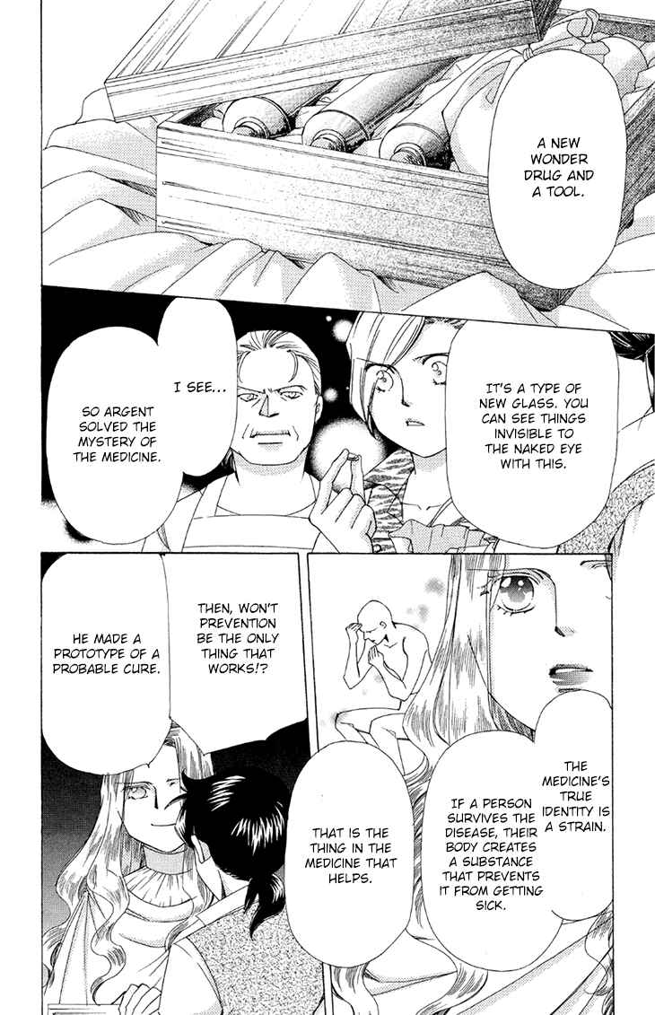 Page 41 Chapter 41 Apothecarius Argentum