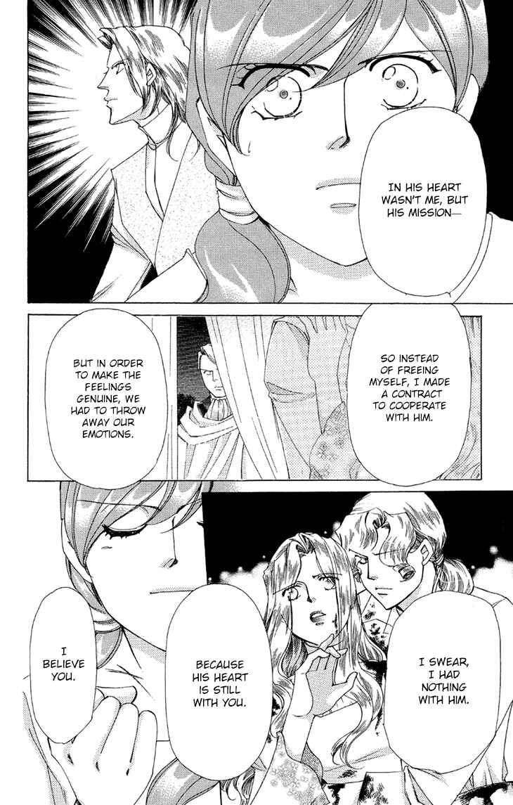 Page 45 Chapter 41 Apothecarius Argentum
