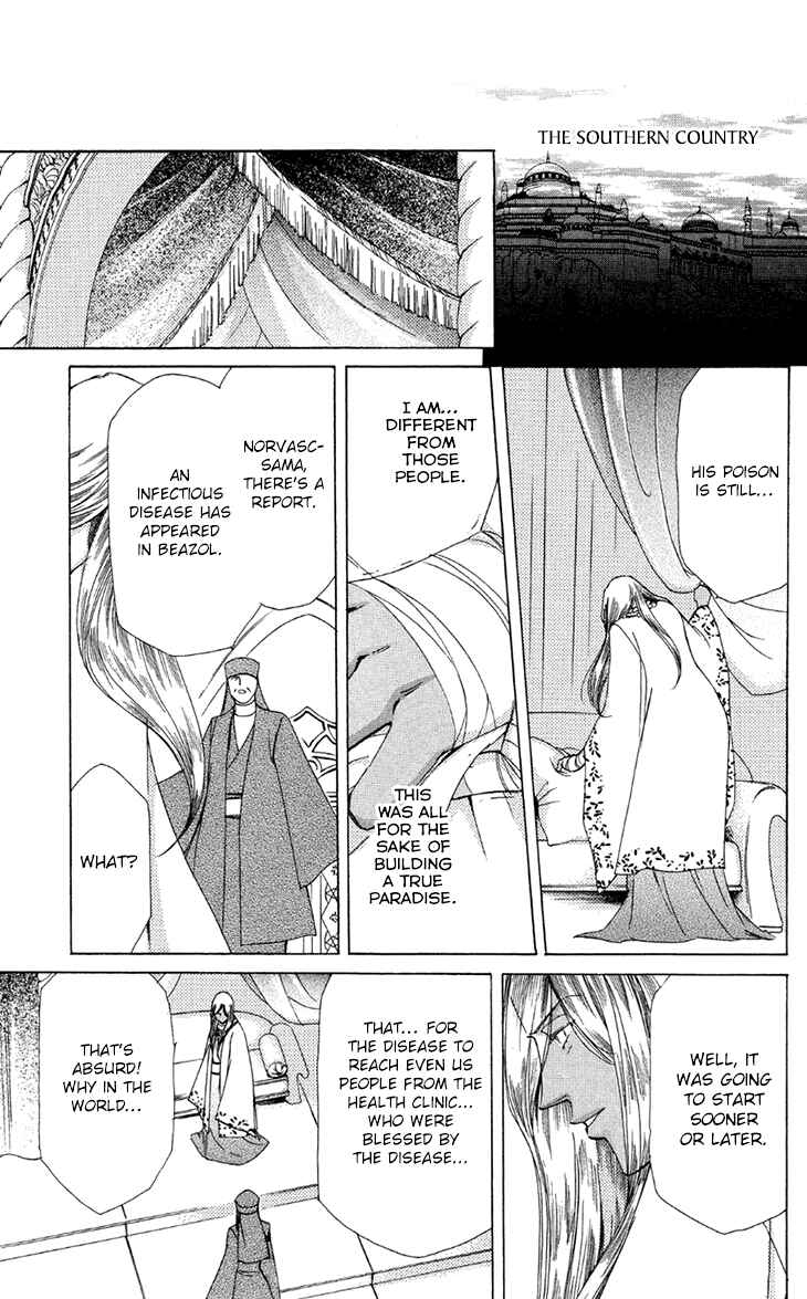 Page 50 Chapter 41 Apothecarius Argentum