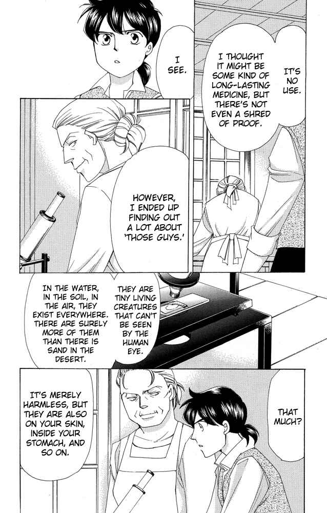 Page 16 Chapter 38 Apothecarius Argentum