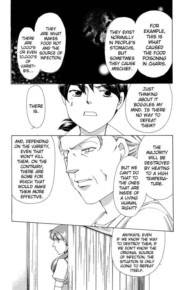 Page 17 Chapter 38 Apothecarius Argentum