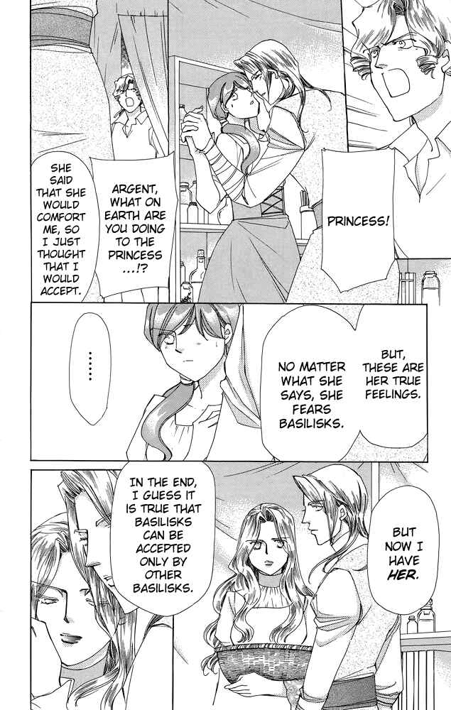 Page 22 Chapter 38 Apothecarius Argentum