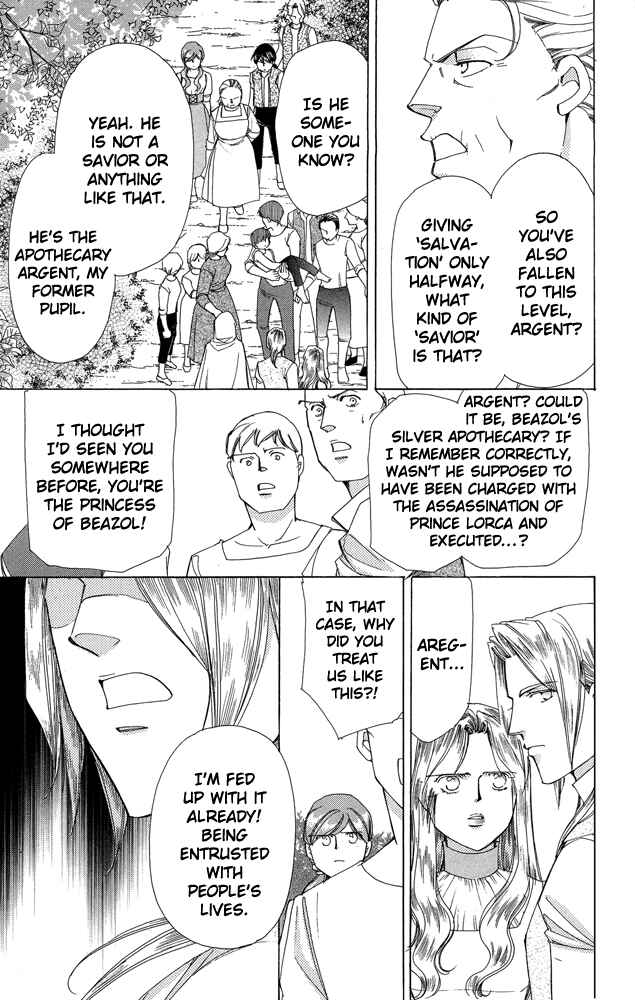 Page 35 Chapter 38 Apothecarius Argentum