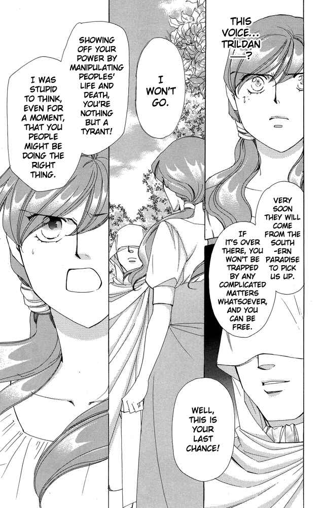Page 37 Chapter 38 Apothecarius Argentum
