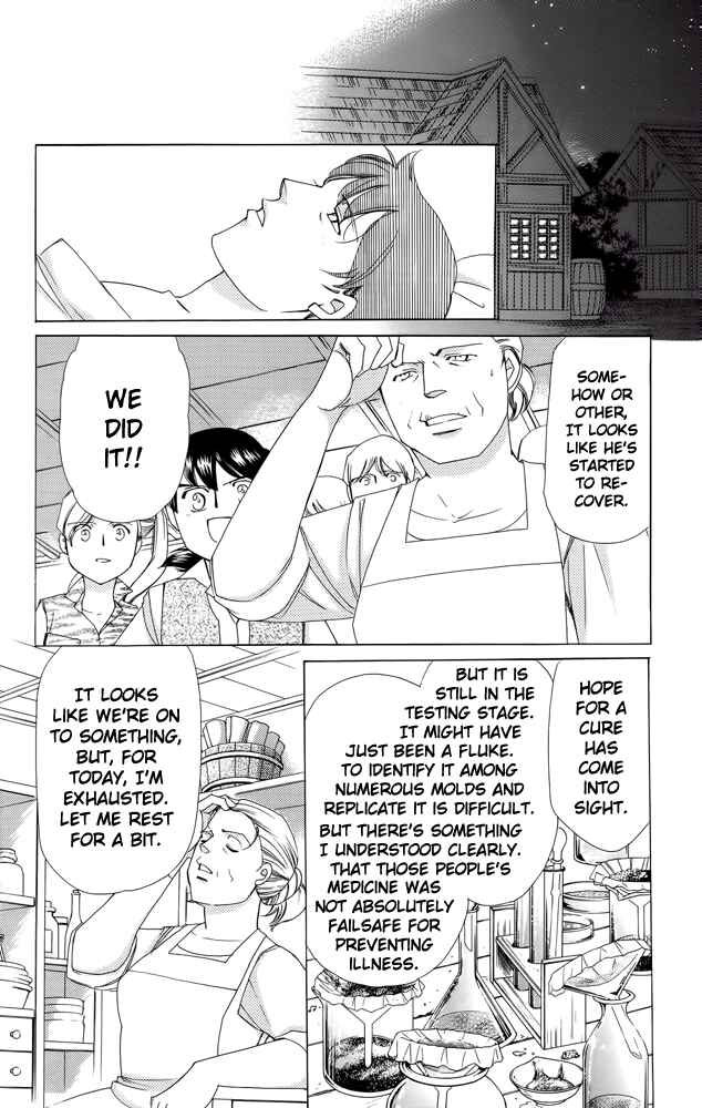 Page 46 Chapter 38 Apothecarius Argentum