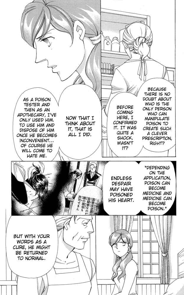 Page 7 Chapter 38 Apothecarius Argentum