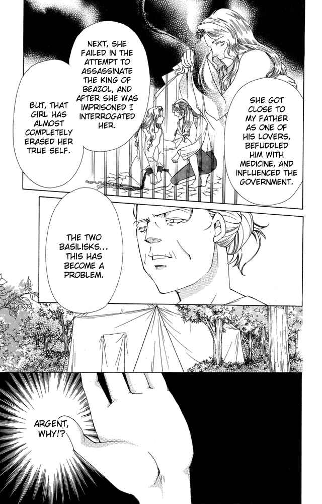 Page 9 Chapter 38 Apothecarius Argentum