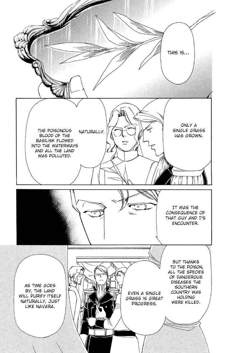Page 15 Chapter 44 Apothecarius Argentum