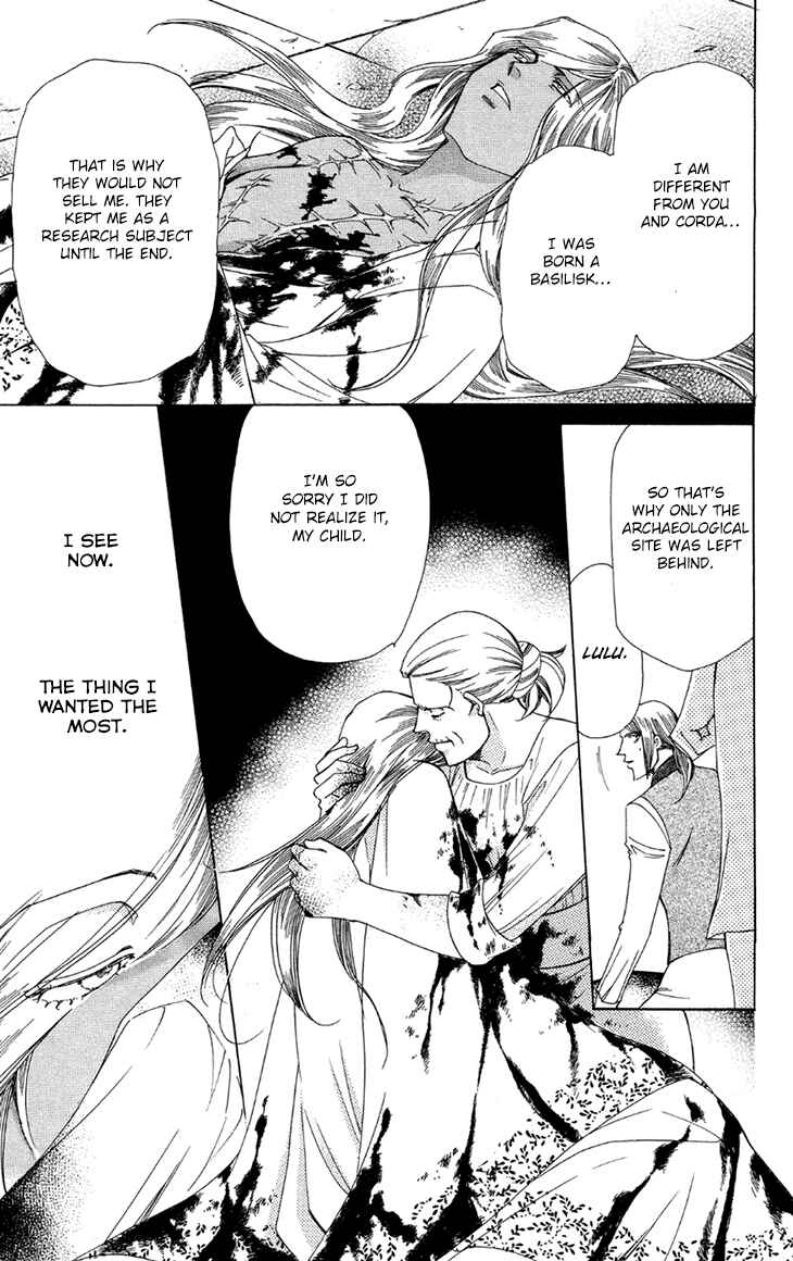Page 45 Chapter 44 Apothecarius Argentum