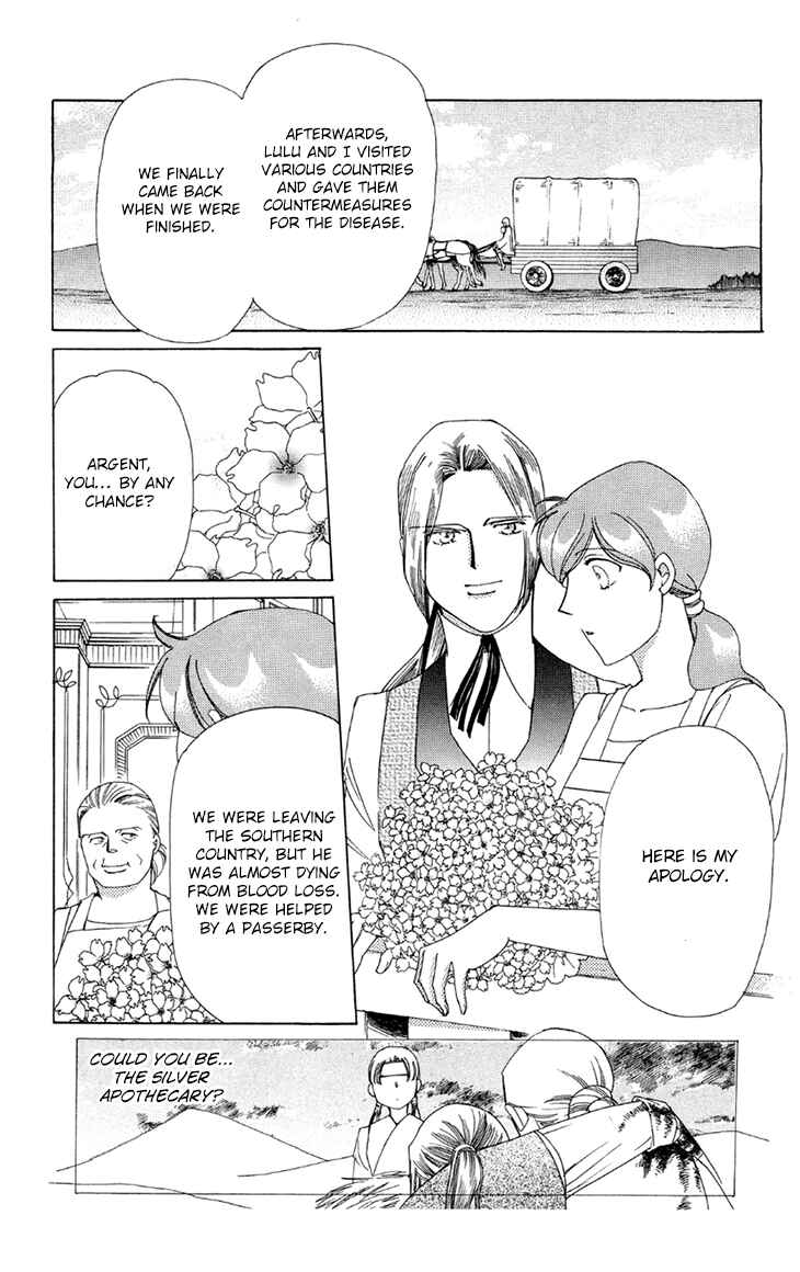 Page 47 Chapter 44 Apothecarius Argentum