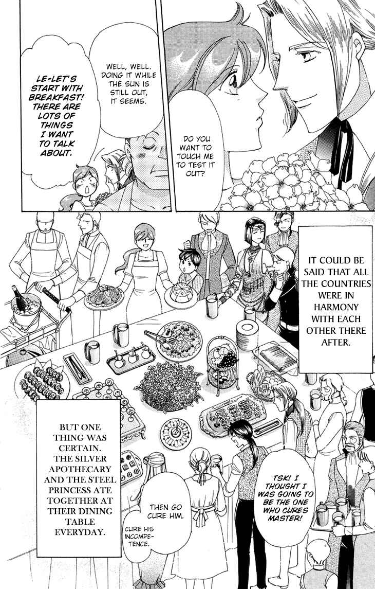 Page 49 Chapter 44 Apothecarius Argentum