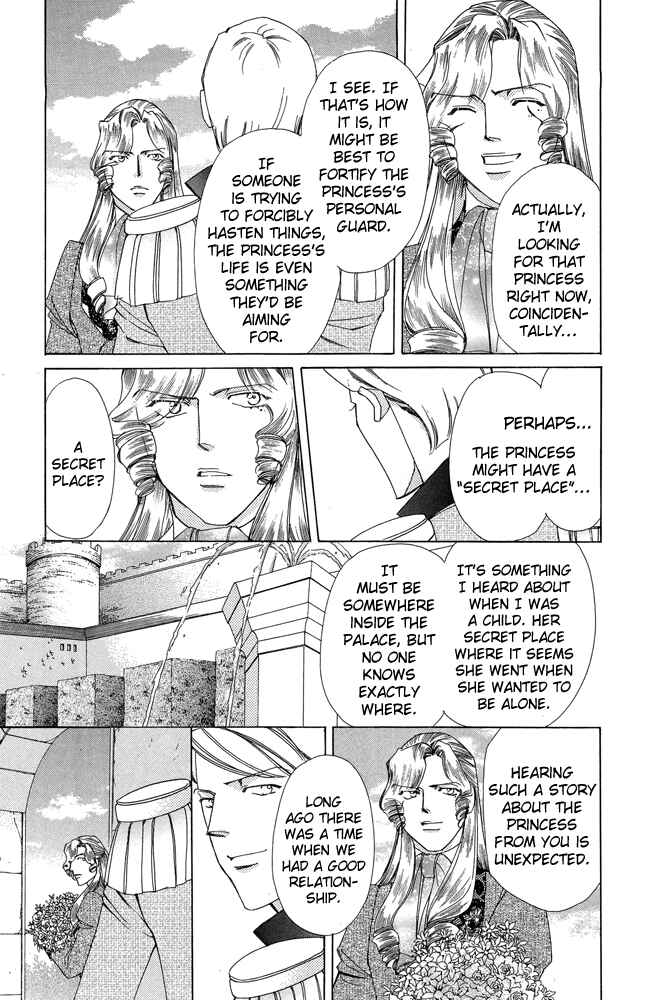 Page 11 Chapter 35 Apothecarius Argentum