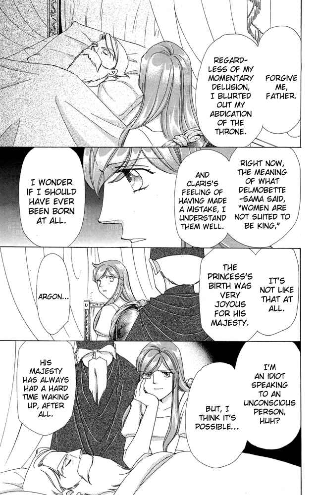 Page 15 Chapter 35 Apothecarius Argentum