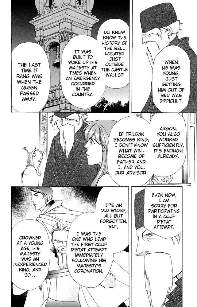 Page 16 Chapter 35 Apothecarius Argentum