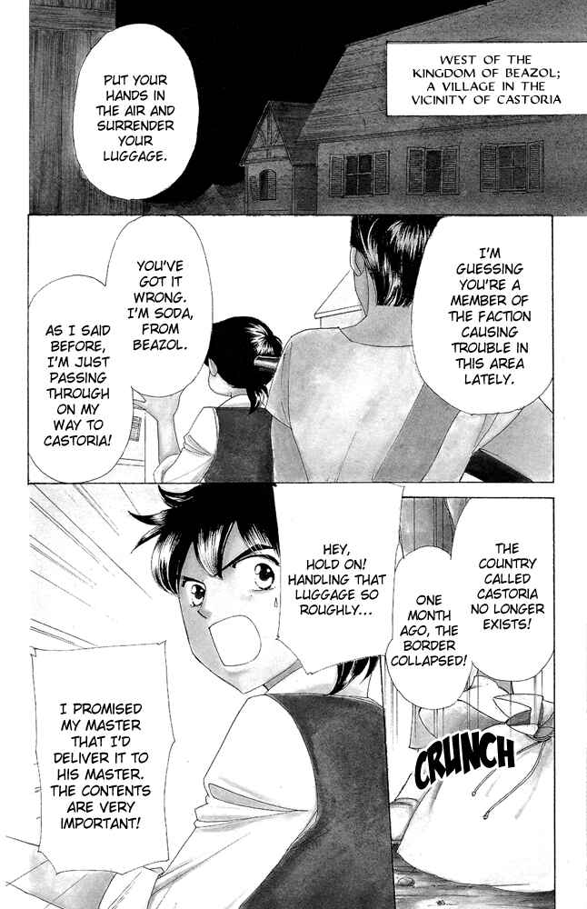 Page 2 Chapter 35 Apothecarius Argentum