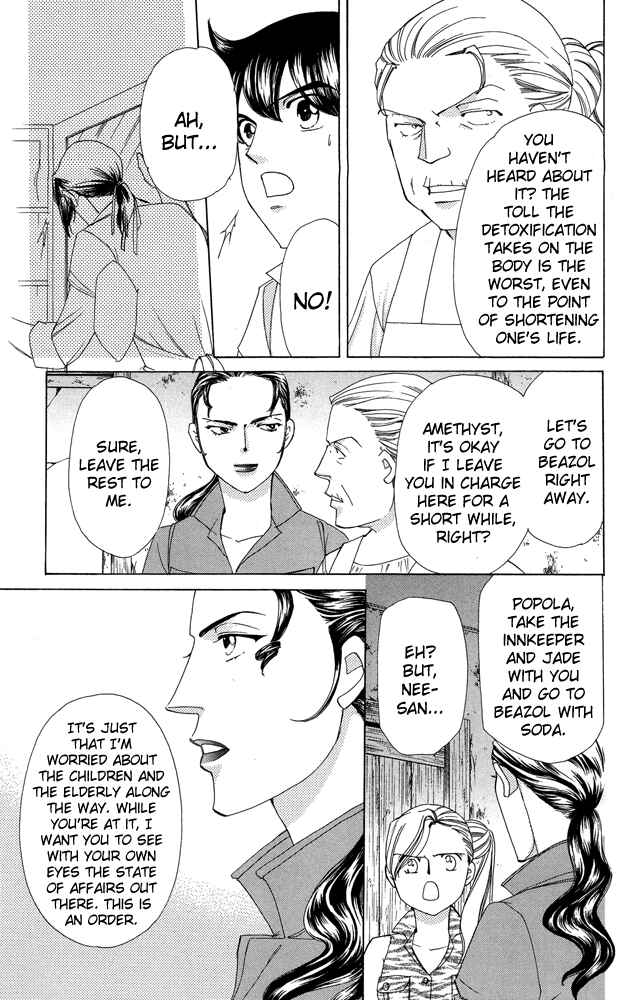 Page 21 Chapter 35 Apothecarius Argentum