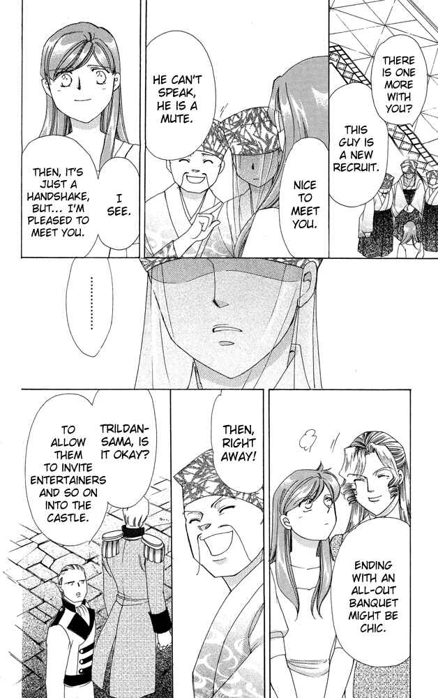 Page 24 Chapter 35 Apothecarius Argentum