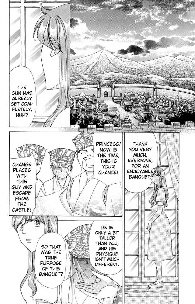 Page 28 Chapter 35 Apothecarius Argentum