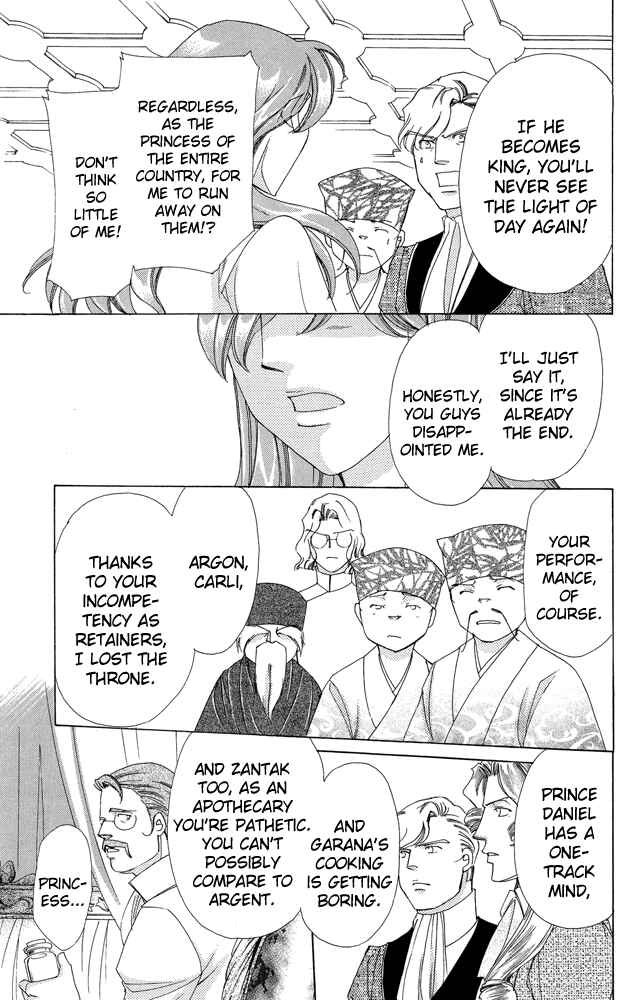 Page 29 Chapter 35 Apothecarius Argentum