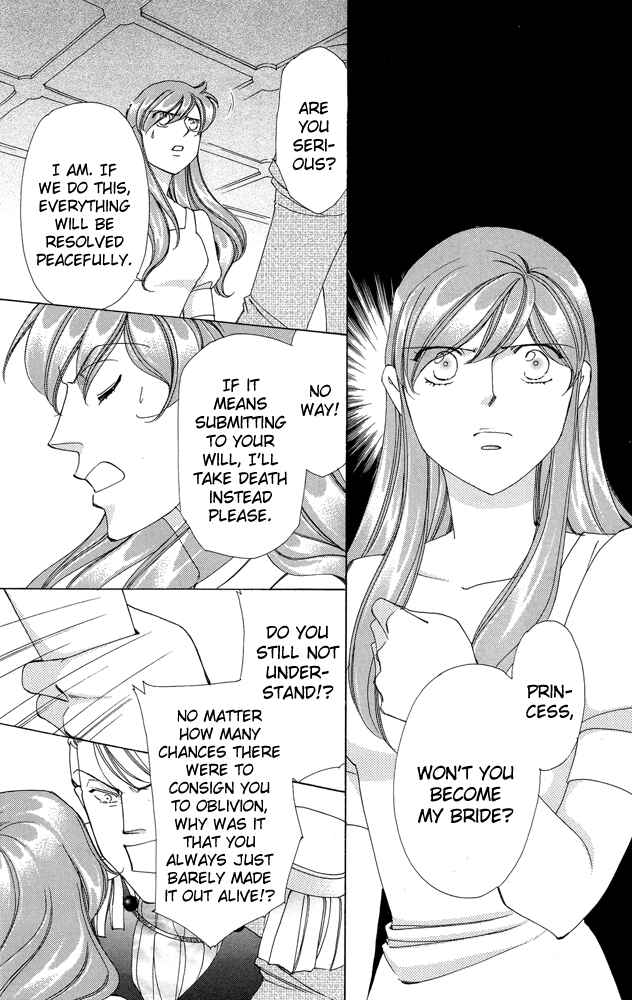 Page 33 Chapter 35 Apothecarius Argentum