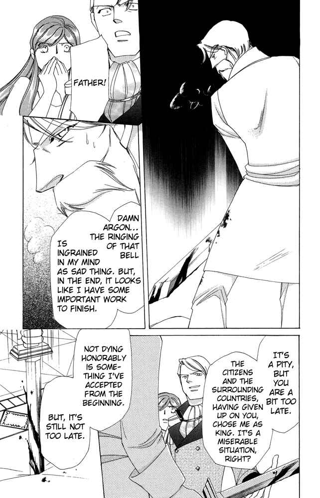Page 37 Chapter 35 Apothecarius Argentum