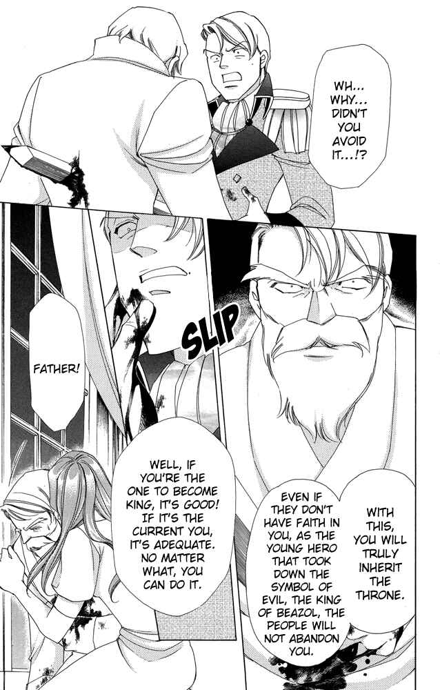 Page 39 Chapter 35 Apothecarius Argentum