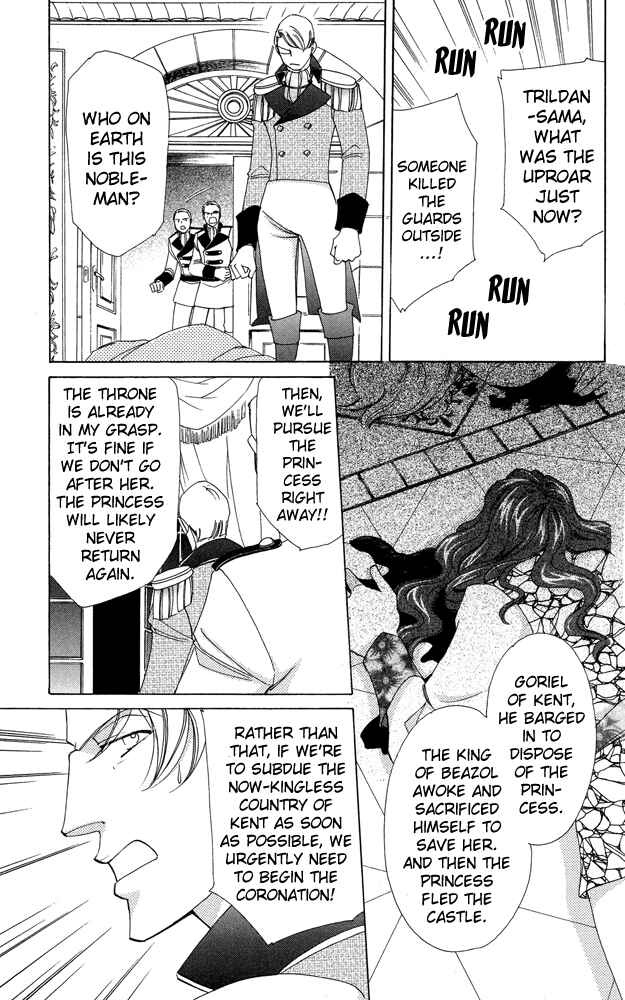 Page 41 Chapter 35 Apothecarius Argentum