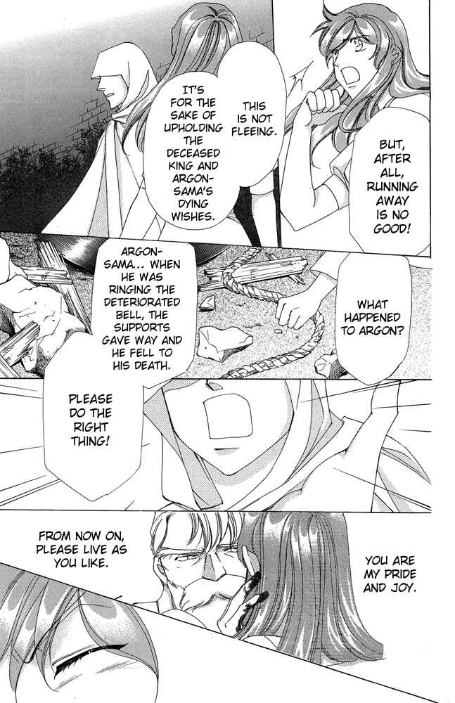 Page 43 Chapter 35 Apothecarius Argentum