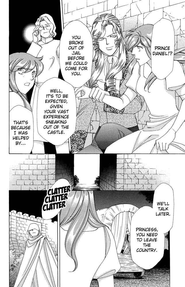 Page 46 Chapter 35 Apothecarius Argentum