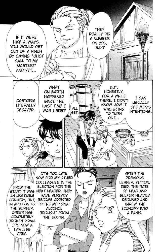 Page 5 Chapter 35 Apothecarius Argentum