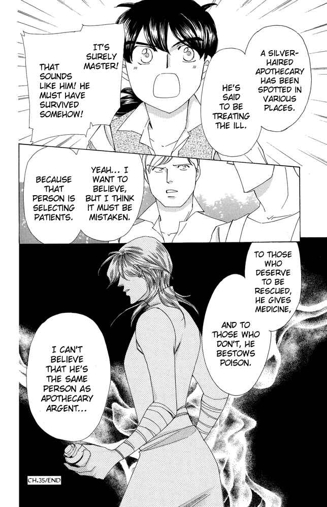 Page 50 Chapter 35 Apothecarius Argentum