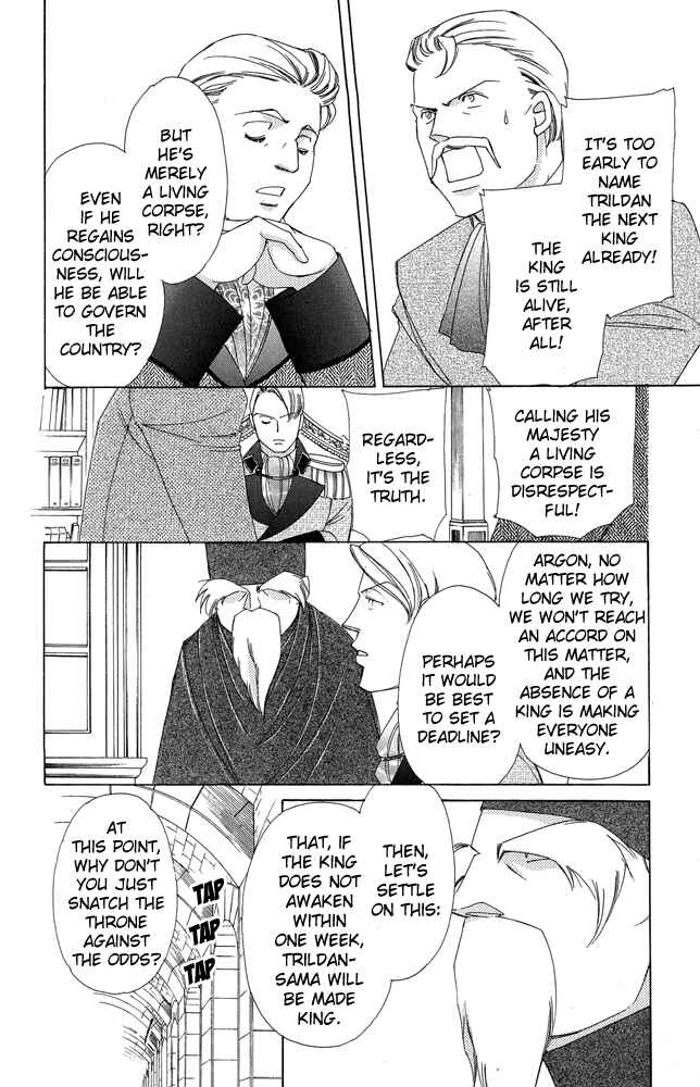Page 8 Chapter 35 Apothecarius Argentum