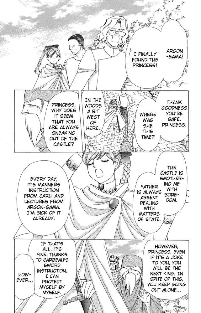 Page 1 Chapter 36 Apothecarius Argentum
