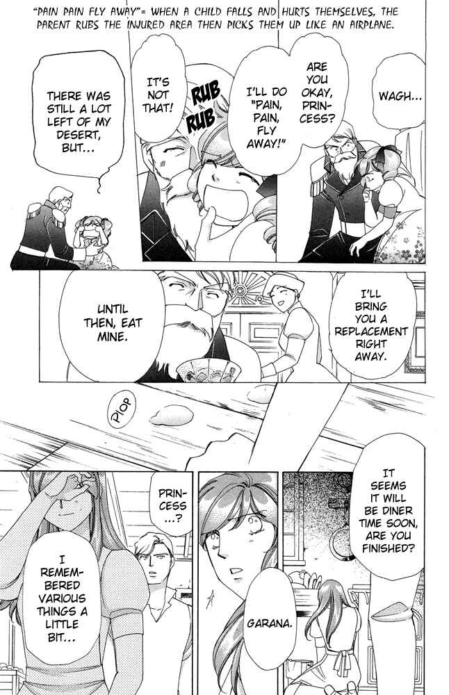 Page 11 Chapter 36 Apothecarius Argentum