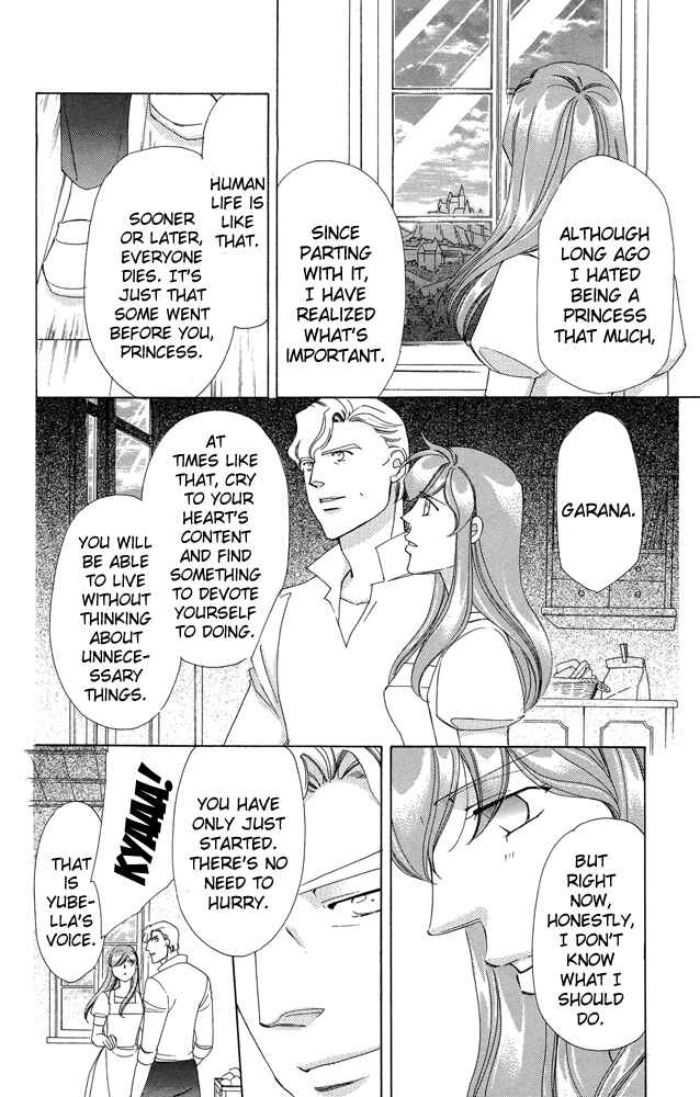 Page 12 Chapter 36 Apothecarius Argentum
