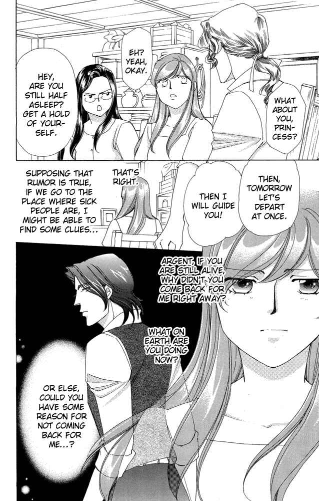 Page 16 Chapter 36 Apothecarius Argentum