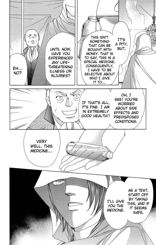 Page 18 Chapter 36 Apothecarius Argentum
