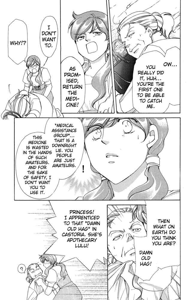 Page 23 Chapter 36 Apothecarius Argentum