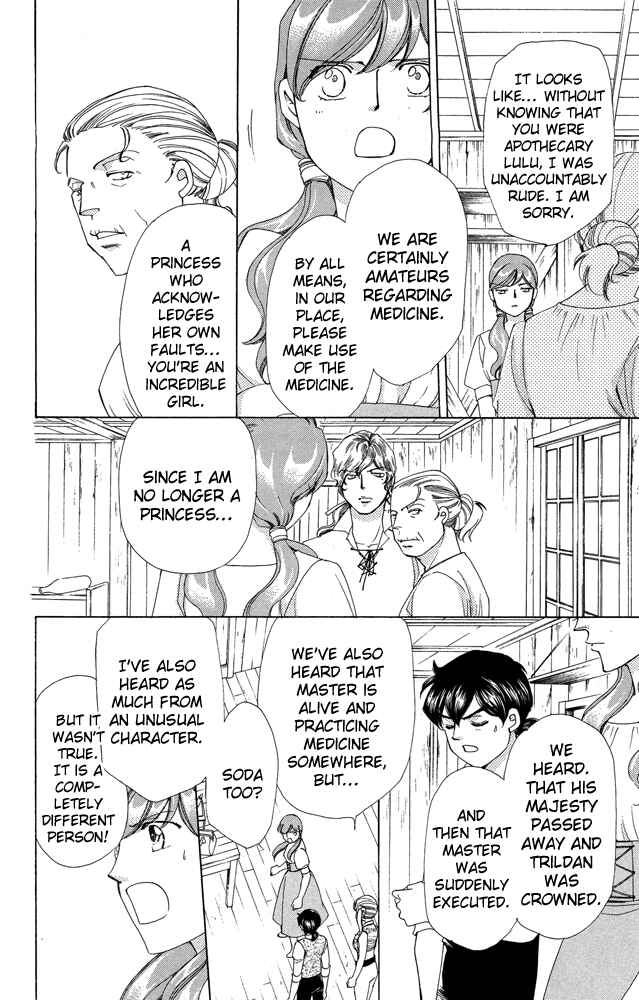 Page 26 Chapter 36 Apothecarius Argentum