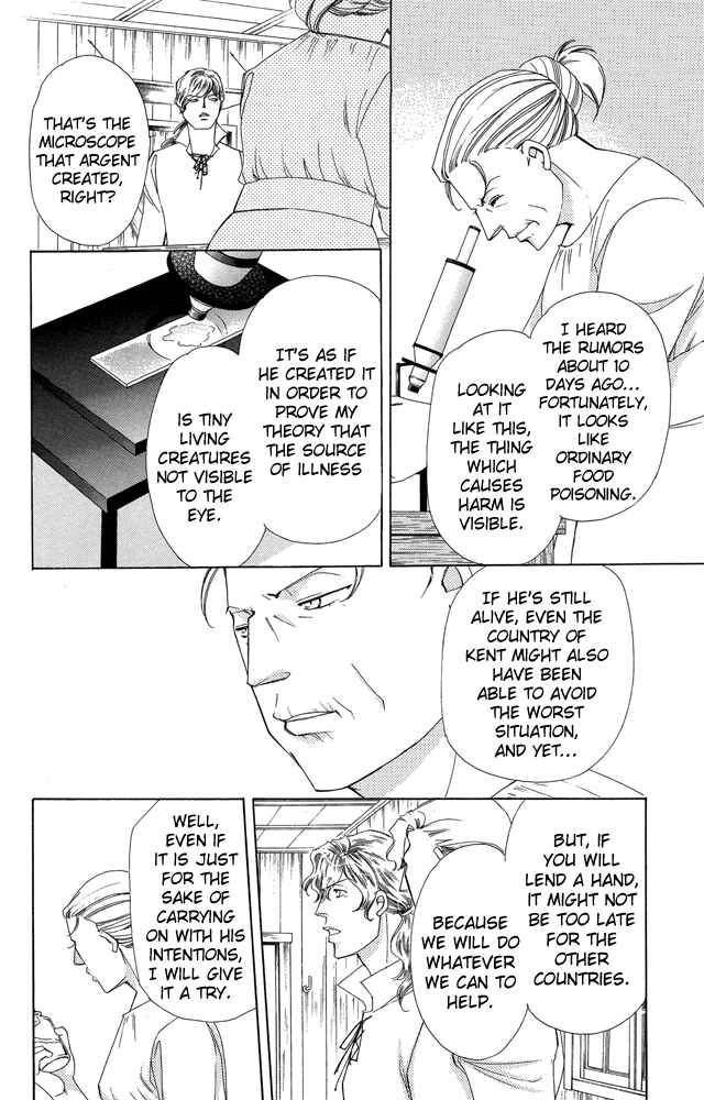 Page 28 Chapter 36 Apothecarius Argentum