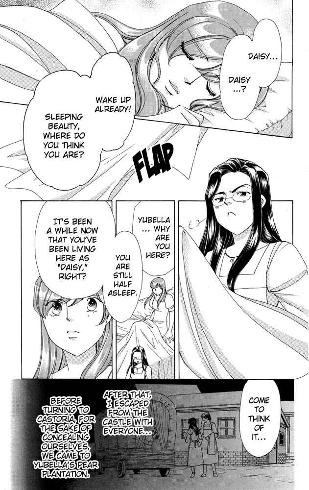 Page 3 Chapter 36 Apothecarius Argentum